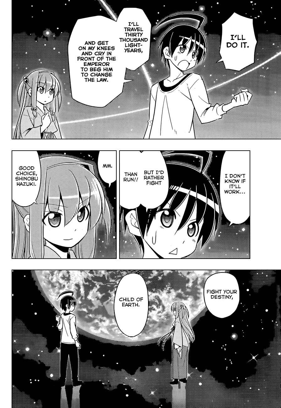 Page 38 Chapter 1.2 Ad Astra Per Aspera