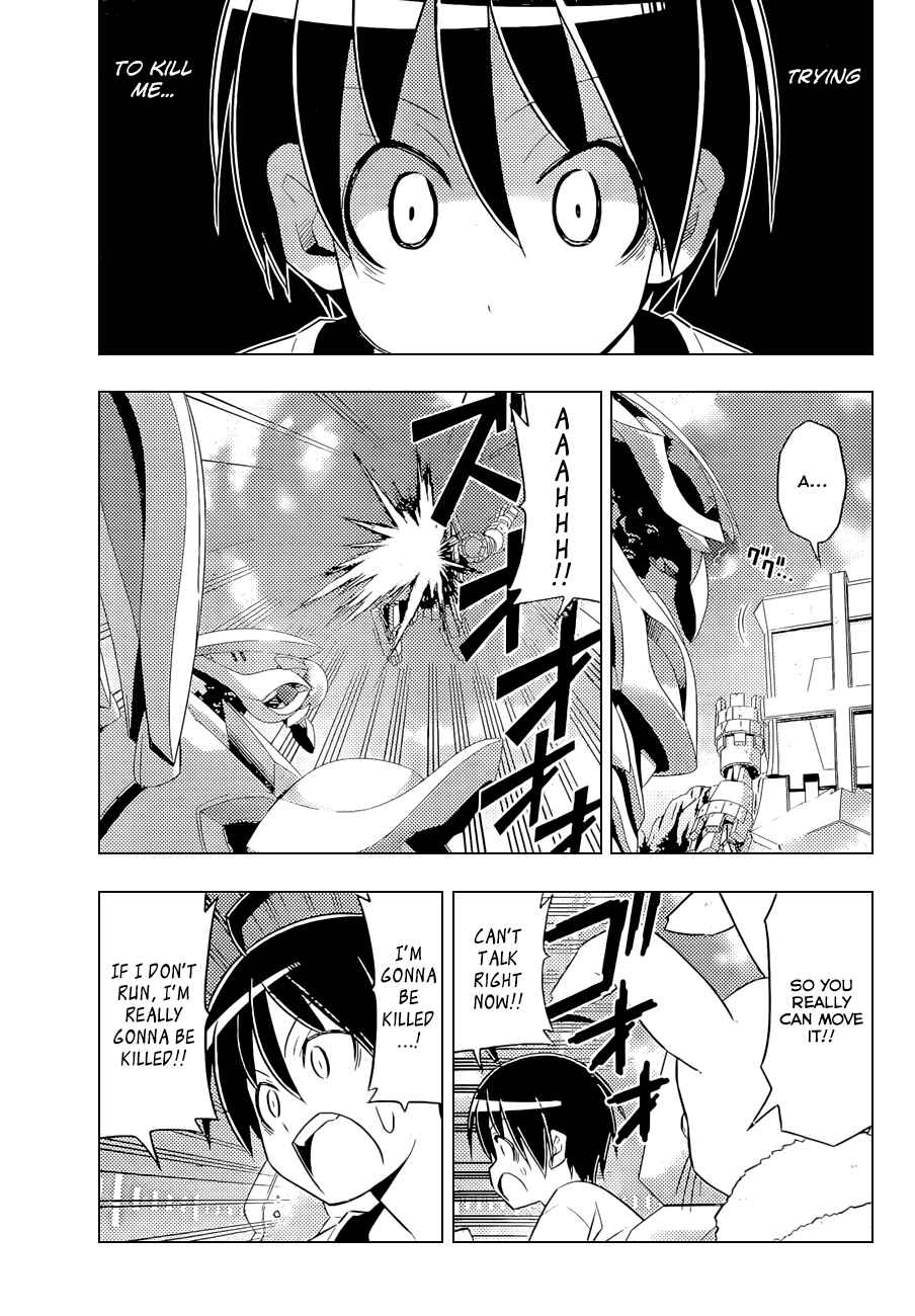 Page 6 Chapter 1.2 Ad Astra Per Aspera