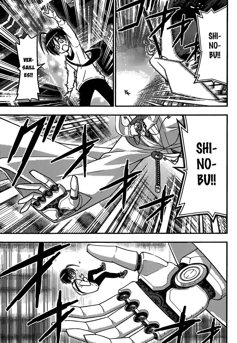 Page 10 Chapter 5 Ad Astra Per Aspera