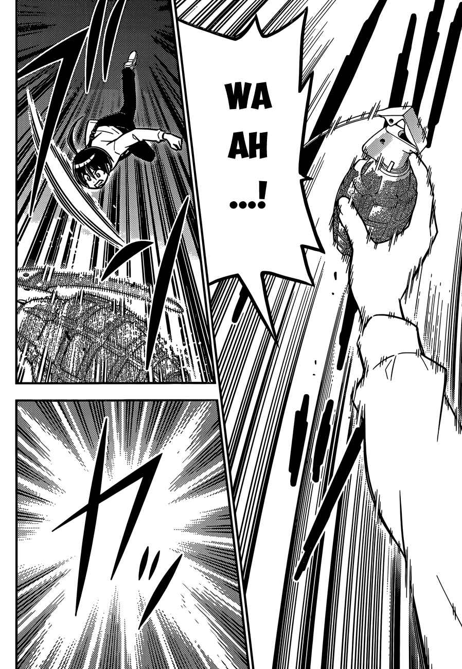 Page 15 Chapter 5 Ad Astra Per Aspera