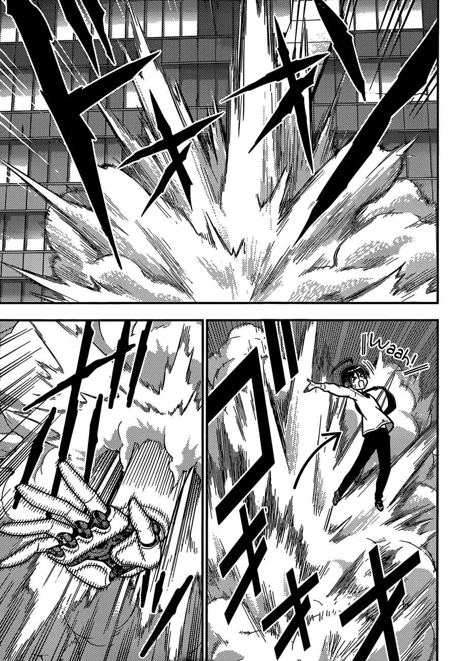 Page 16 Chapter 5 Ad Astra Per Aspera