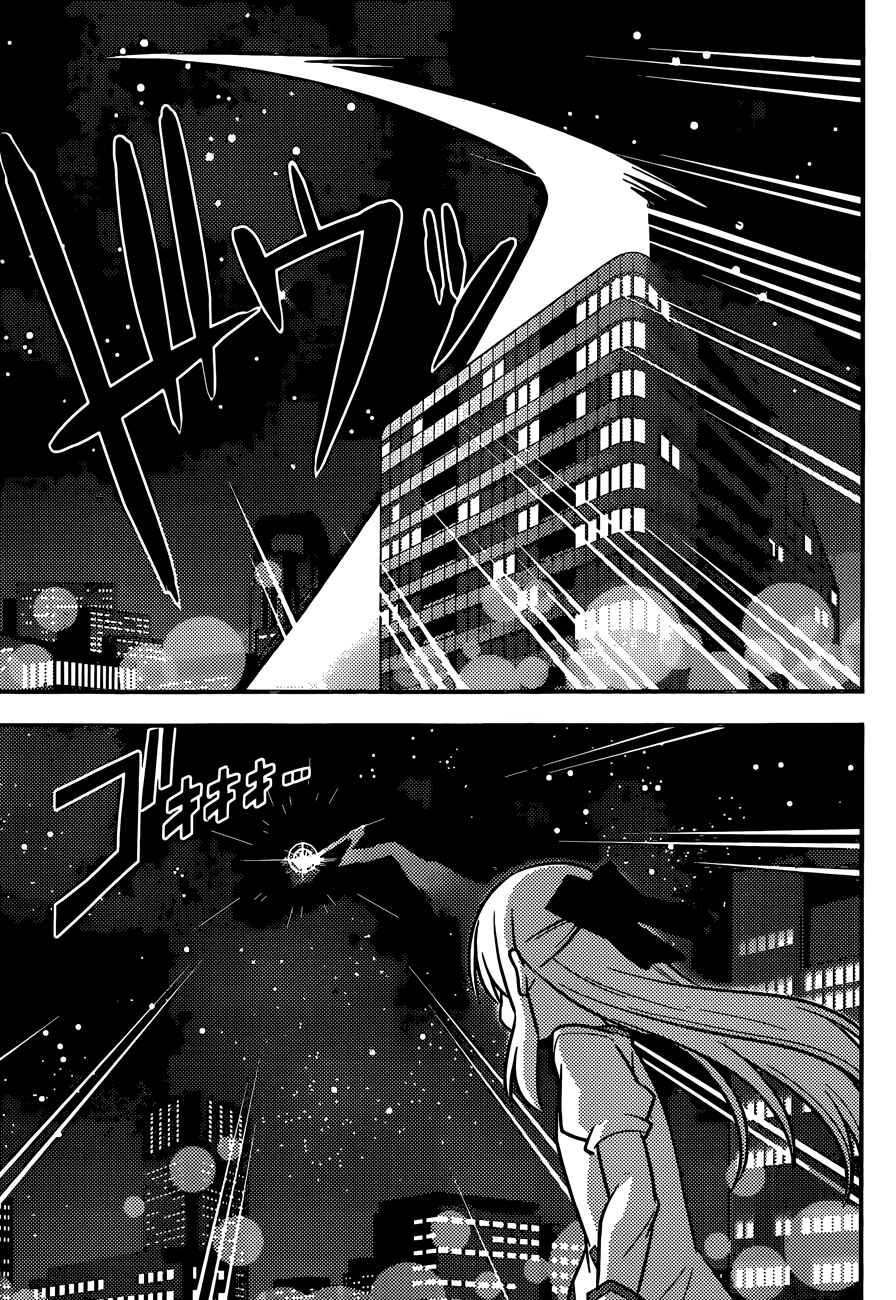 Page 18 Chapter 5 Ad Astra Per Aspera