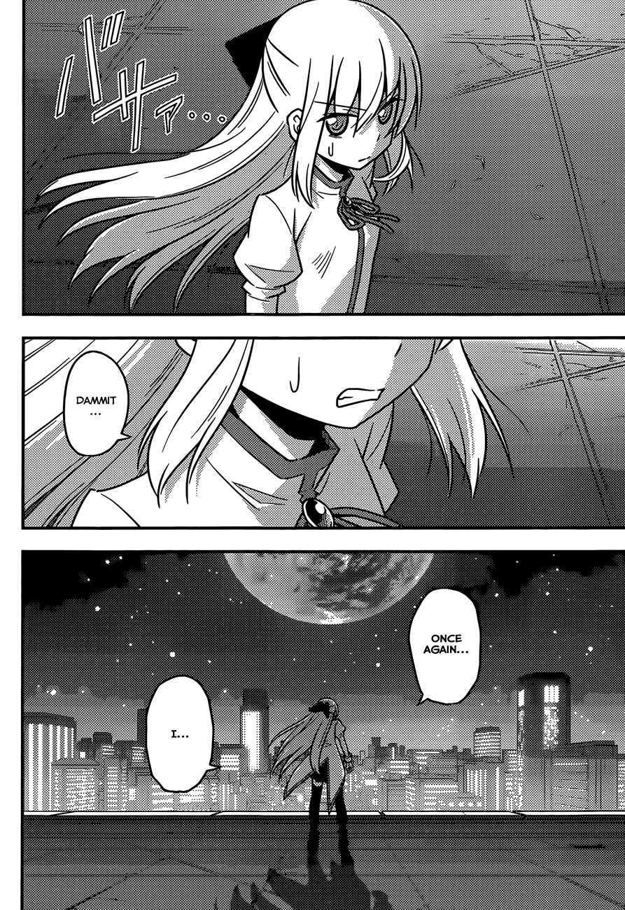 Page 19 Chapter 5 Ad Astra Per Aspera