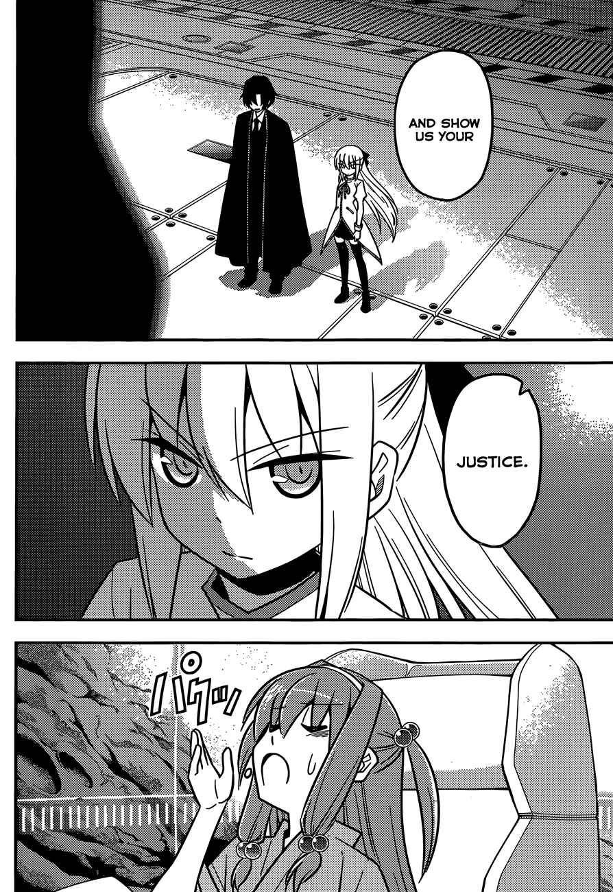 Page 27 Chapter 5 Ad Astra Per Aspera