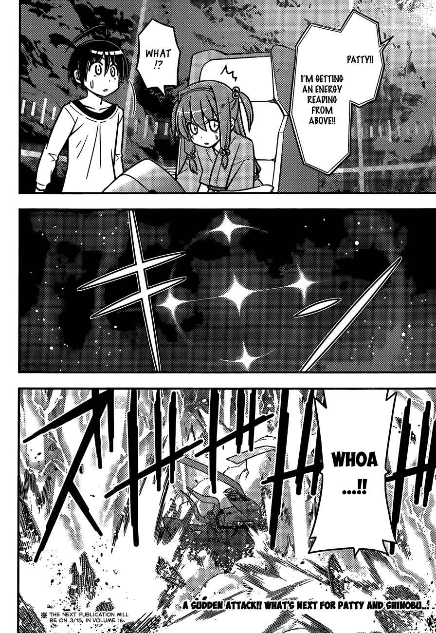 Page 29 Chapter 5 Ad Astra Per Aspera