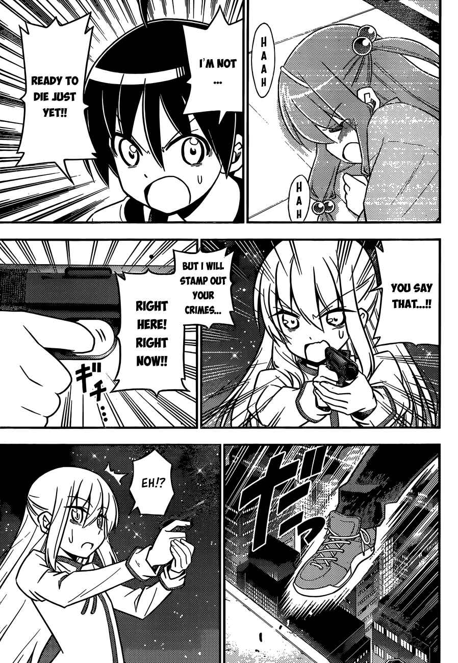 Page 6 Chapter 5 Ad Astra Per Aspera