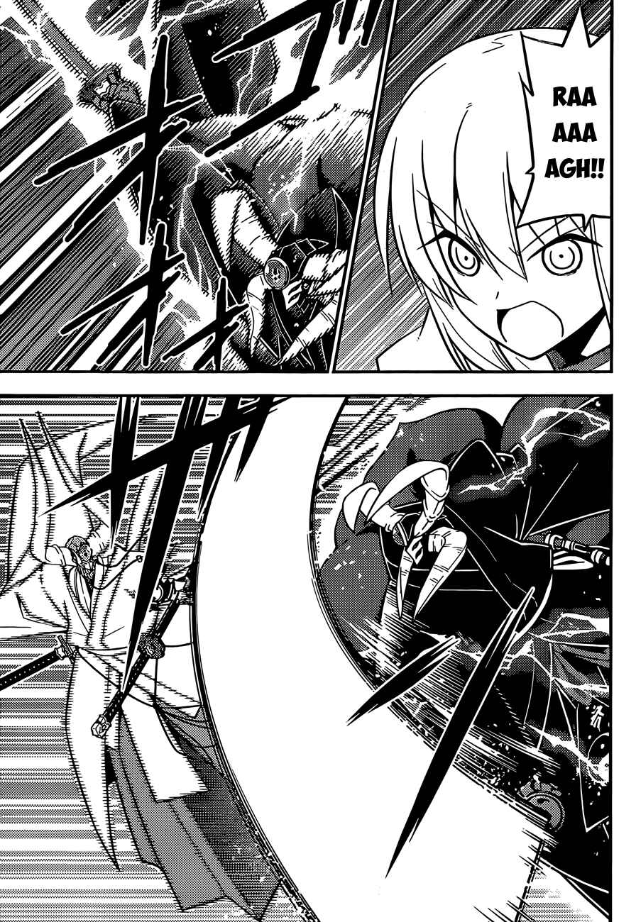 Page 10 Chapter 6 Ad Astra Per Aspera