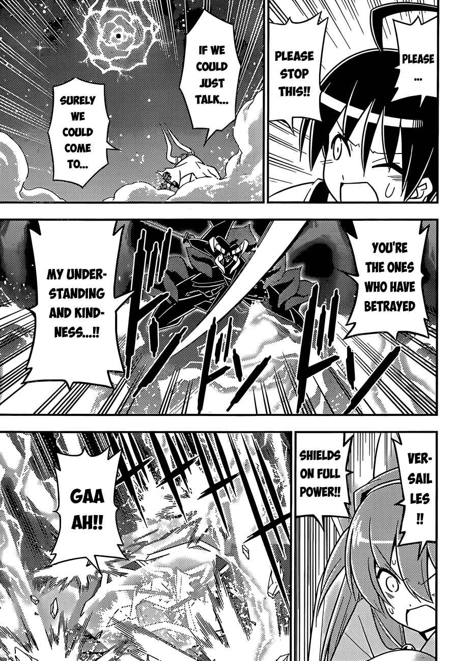 Page 16 Chapter 6 Ad Astra Per Aspera
