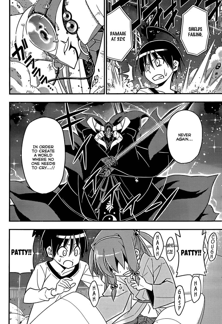 Page 19 Chapter 6 Ad Astra Per Aspera