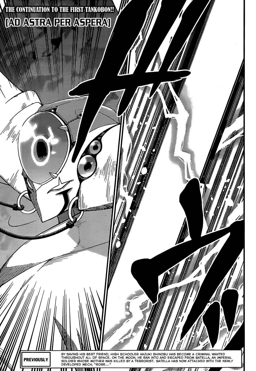 Page 2 Chapter 6 Ad Astra Per Aspera