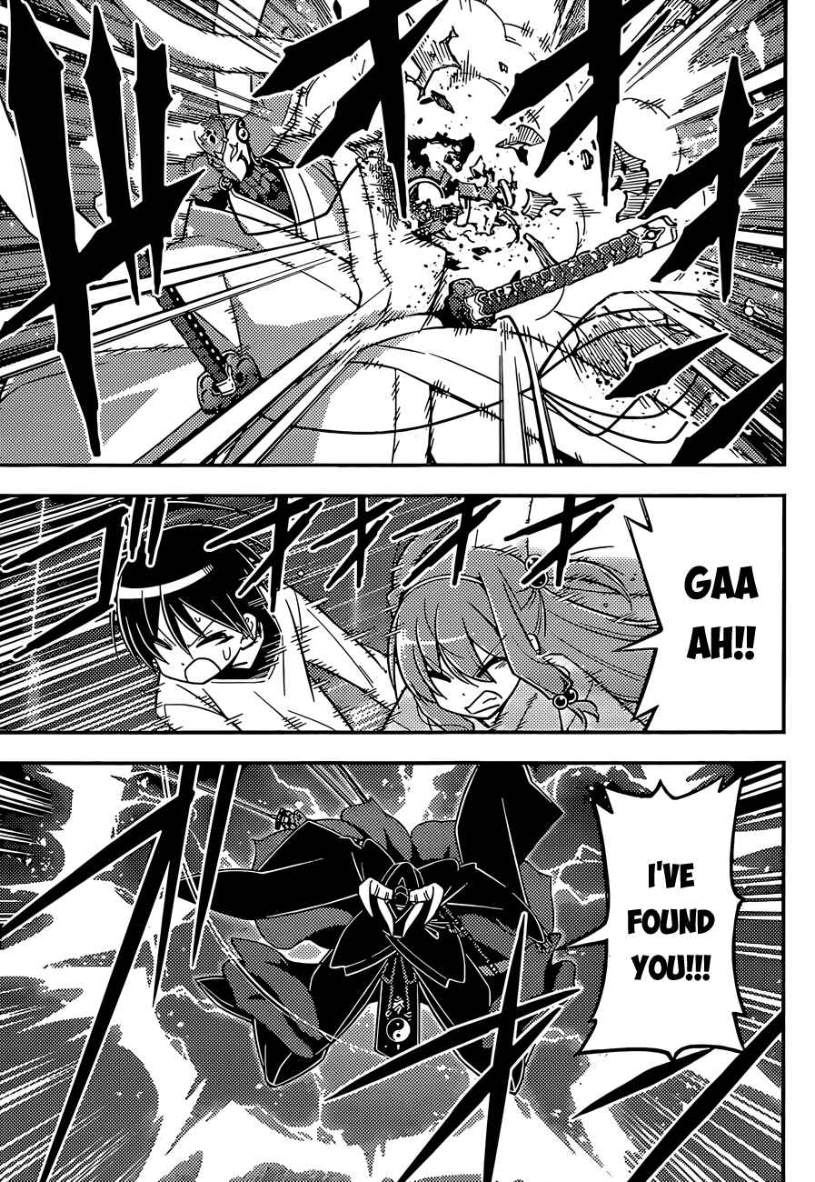Page 8 Chapter 6 Ad Astra Per Aspera