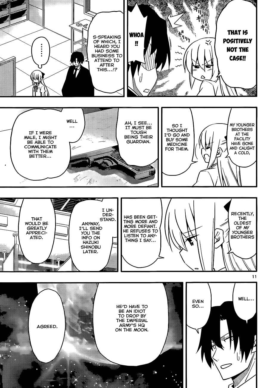 Page 11 Chapter 3 Ad Astra Per Aspera