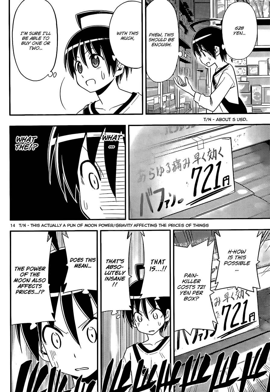 Page 14 Chapter 3 Ad Astra Per Aspera