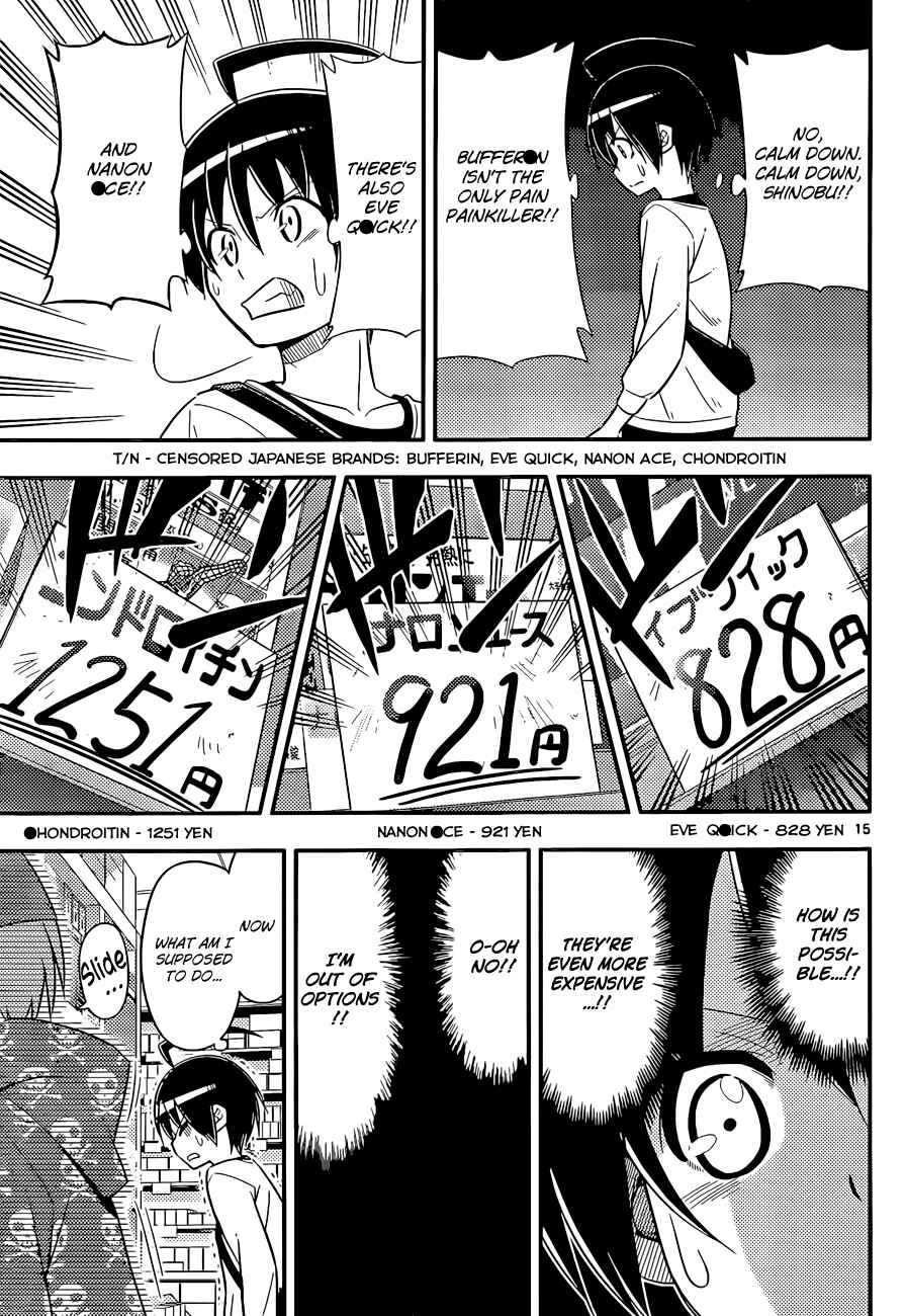 Page 15 Chapter 3 Ad Astra Per Aspera