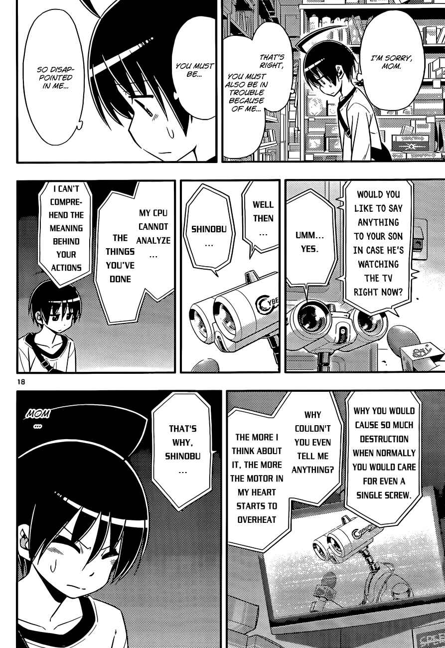 Page 18 Chapter 3 Ad Astra Per Aspera