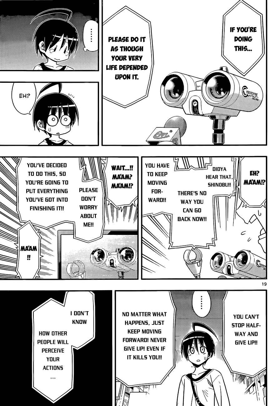 Page 19 Chapter 3 Ad Astra Per Aspera