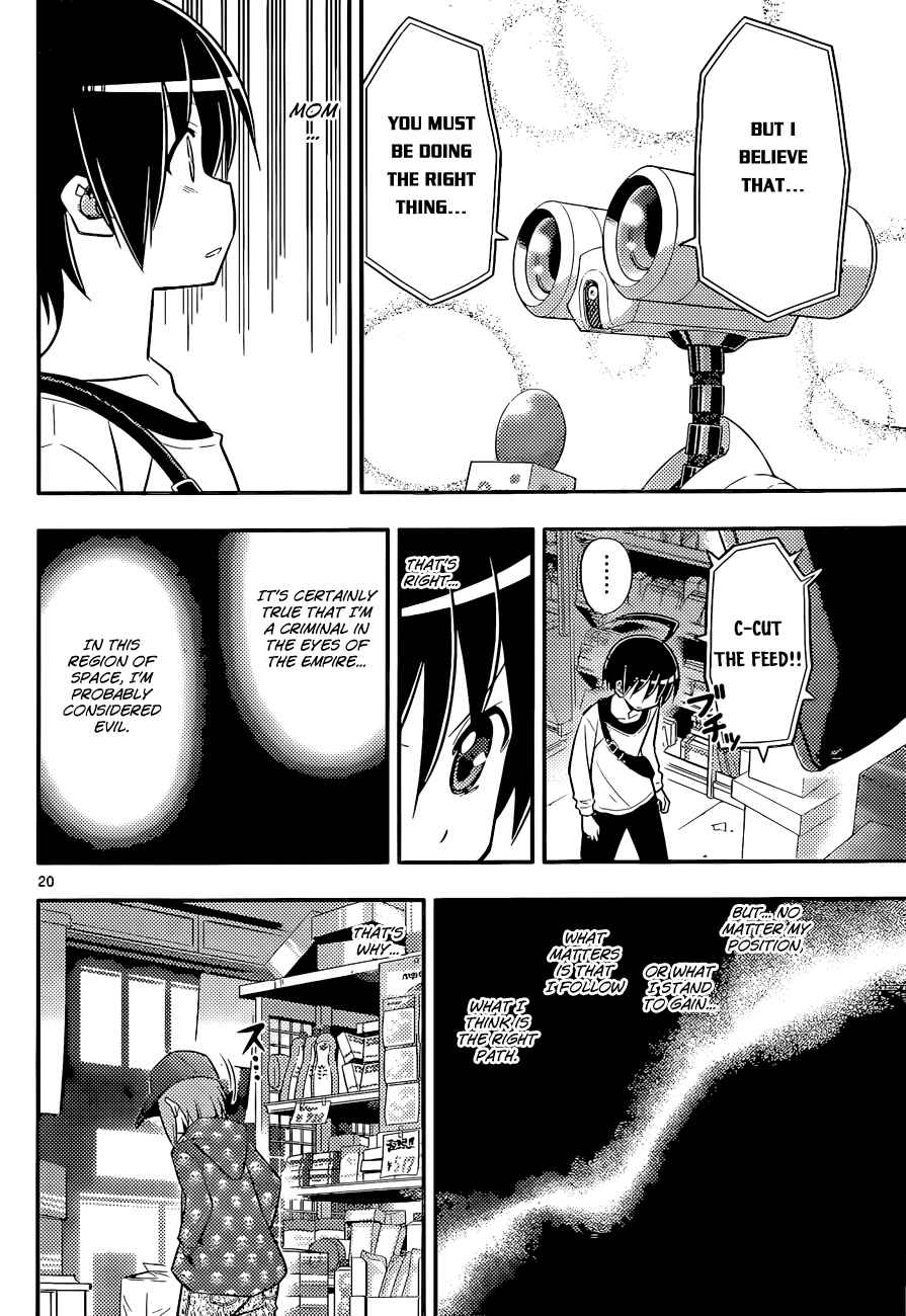 Page 20 Chapter 3 Ad Astra Per Aspera