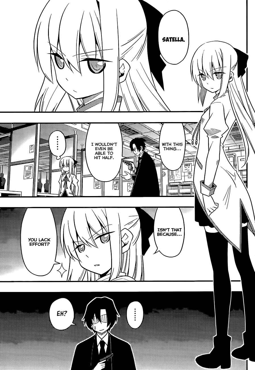 Page 3 Chapter 3 Ad Astra Per Aspera