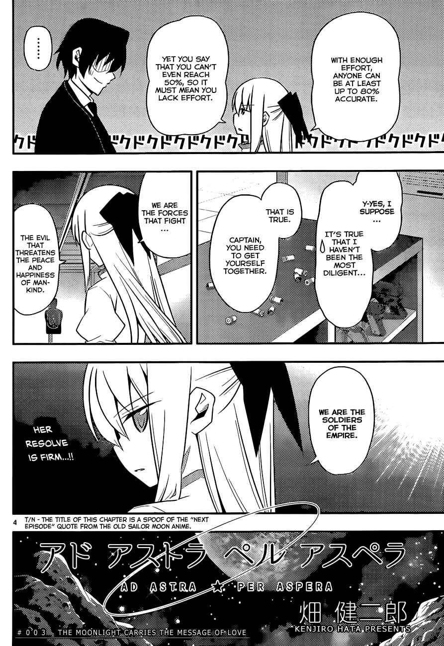 Page 4 Chapter 3 Ad Astra Per Aspera