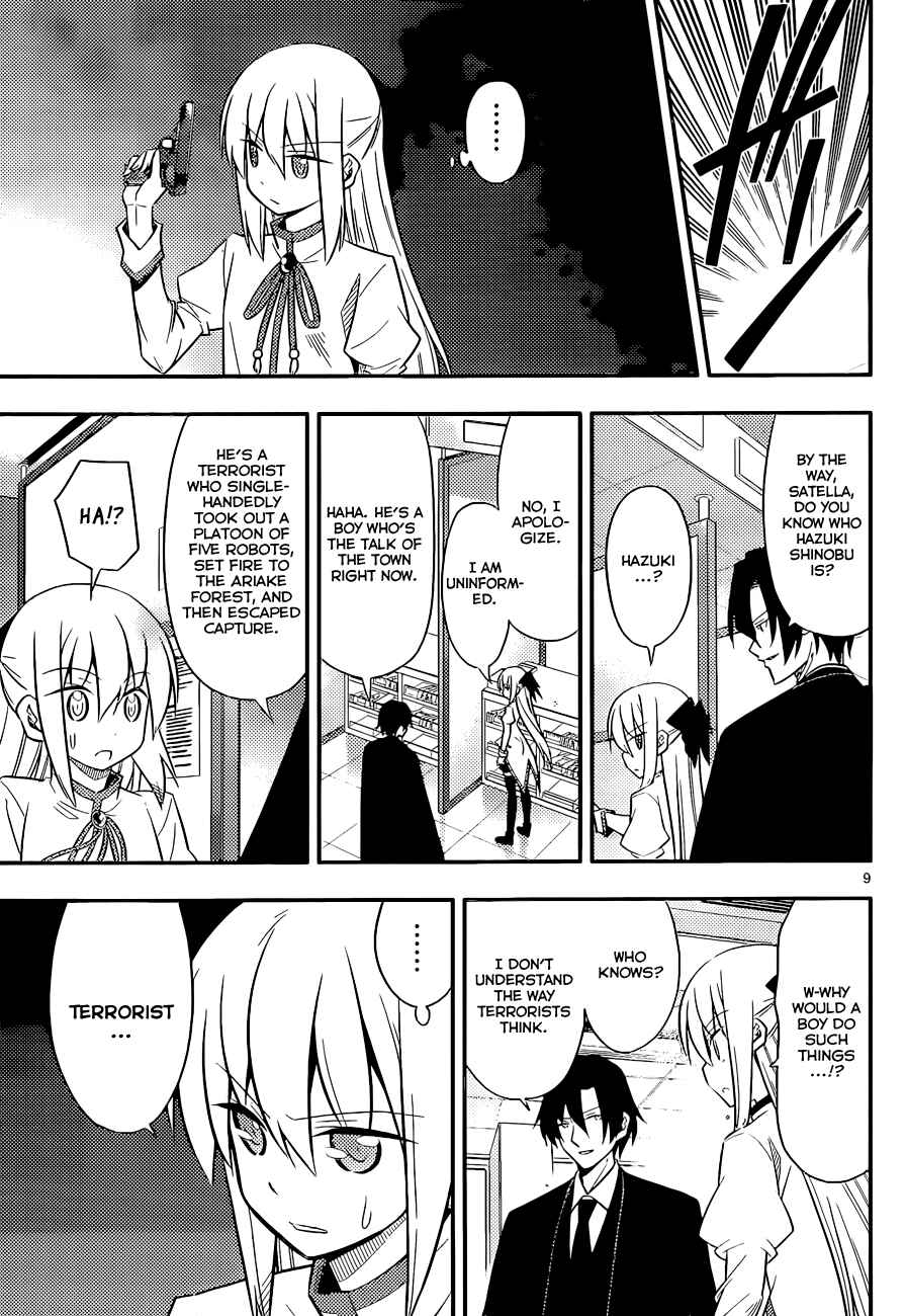 Page 9 Chapter 3 Ad Astra Per Aspera
