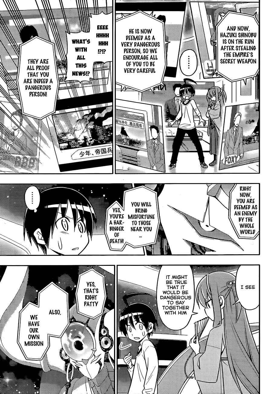 Page 15 Chapter 2 Ad Astra Per Aspera