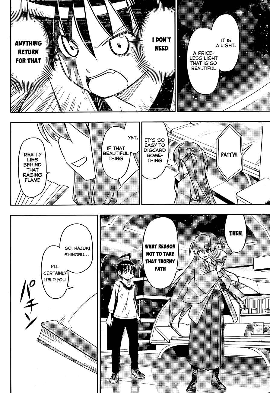Page 18 Chapter 2 Ad Astra Per Aspera