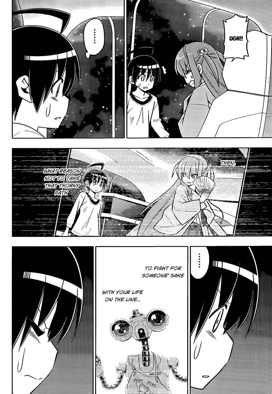 Page 24 Chapter 2 Ad Astra Per Aspera