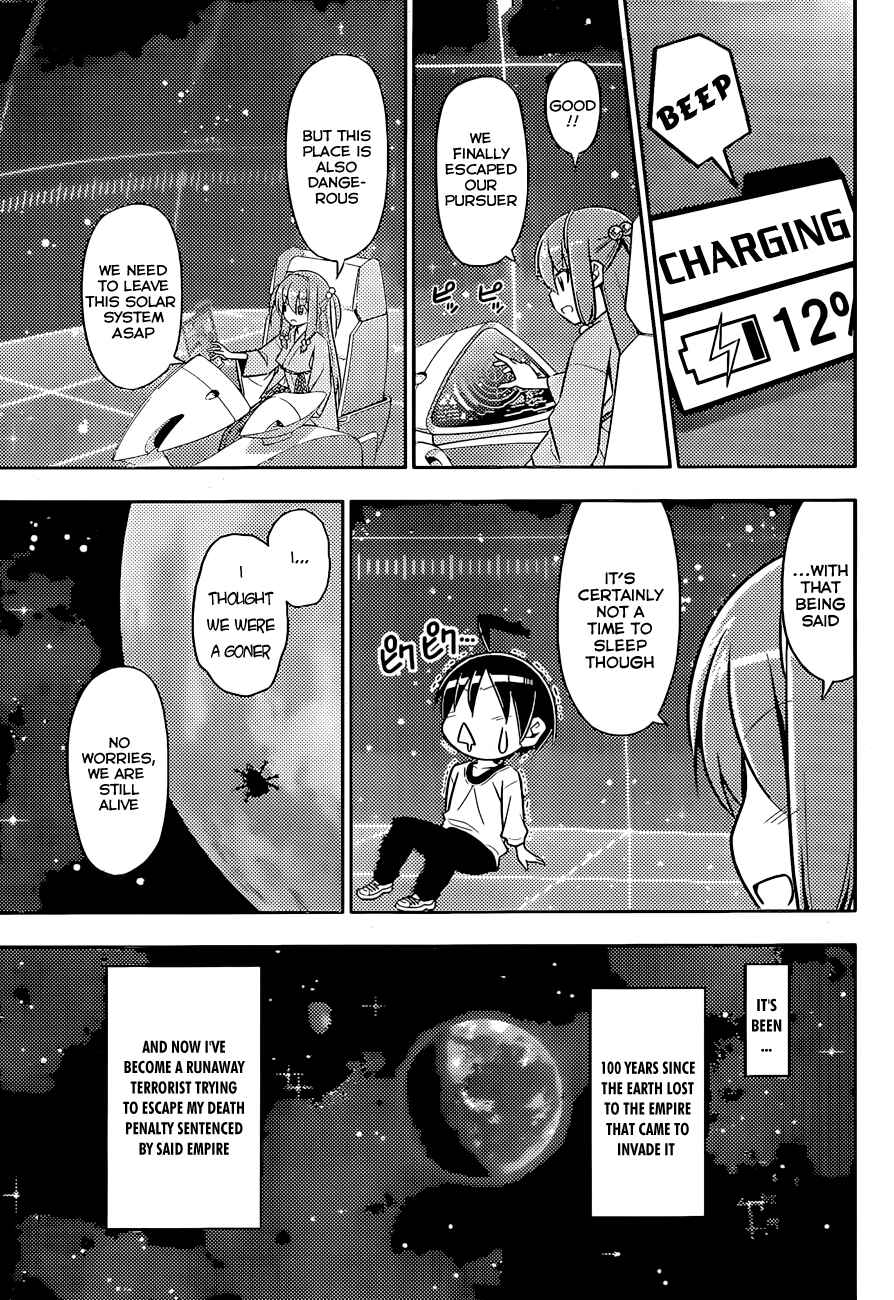 Page 3 Chapter 2 Ad Astra Per Aspera