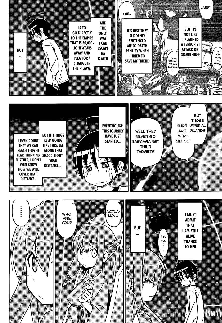 Page 4 Chapter 2 Ad Astra Per Aspera