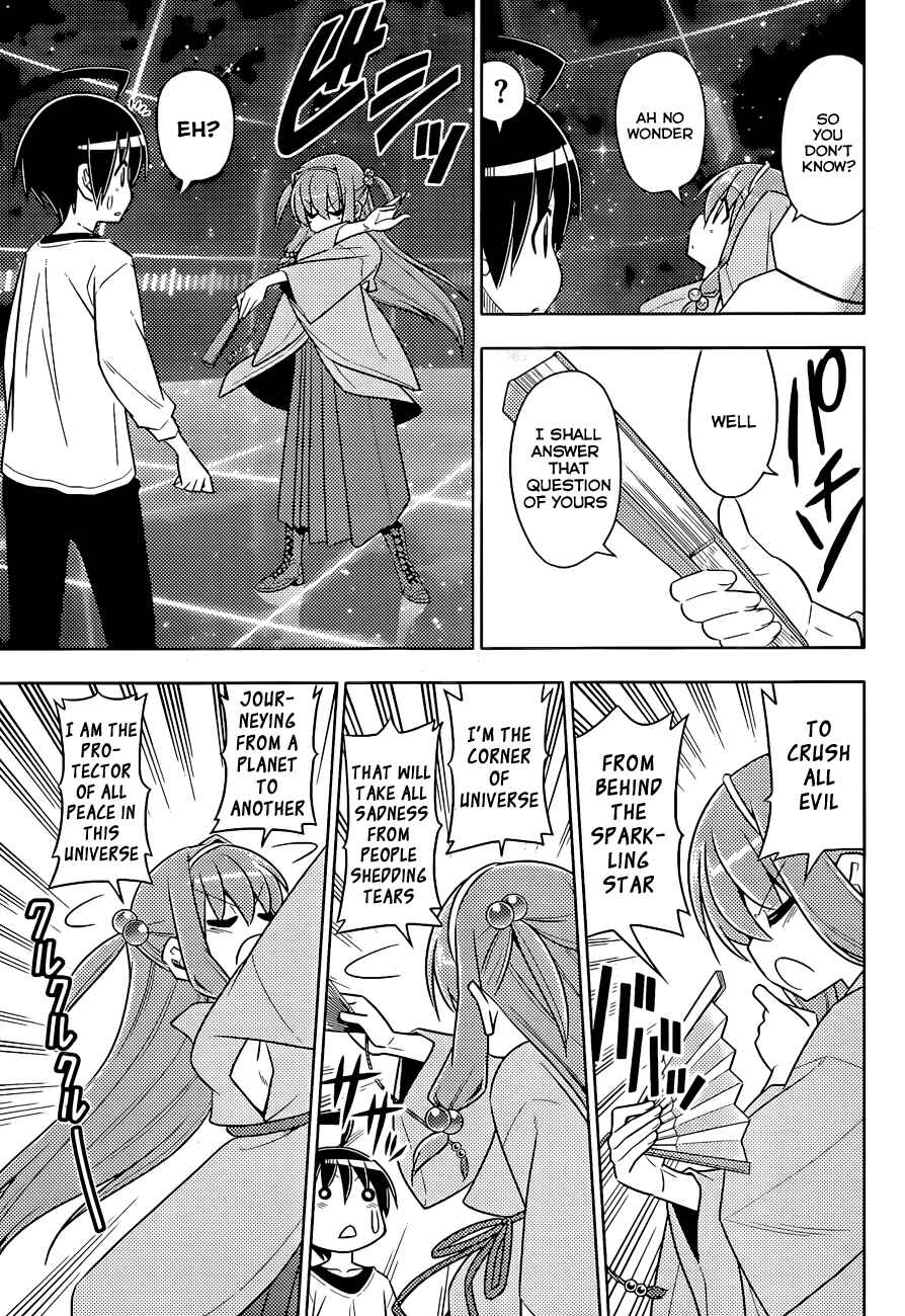 Page 5 Chapter 2 Ad Astra Per Aspera