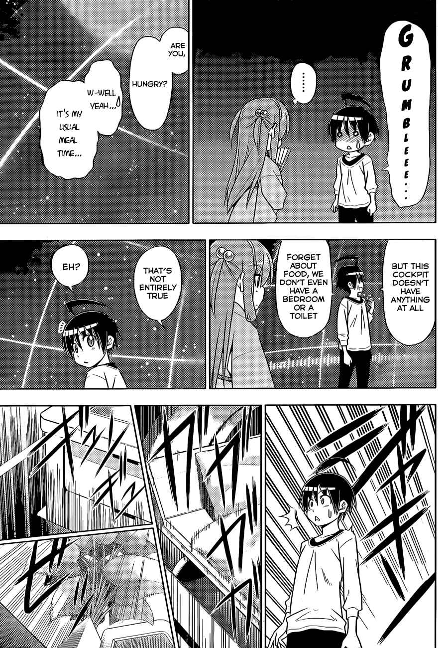 Page 7 Chapter 2 Ad Astra Per Aspera