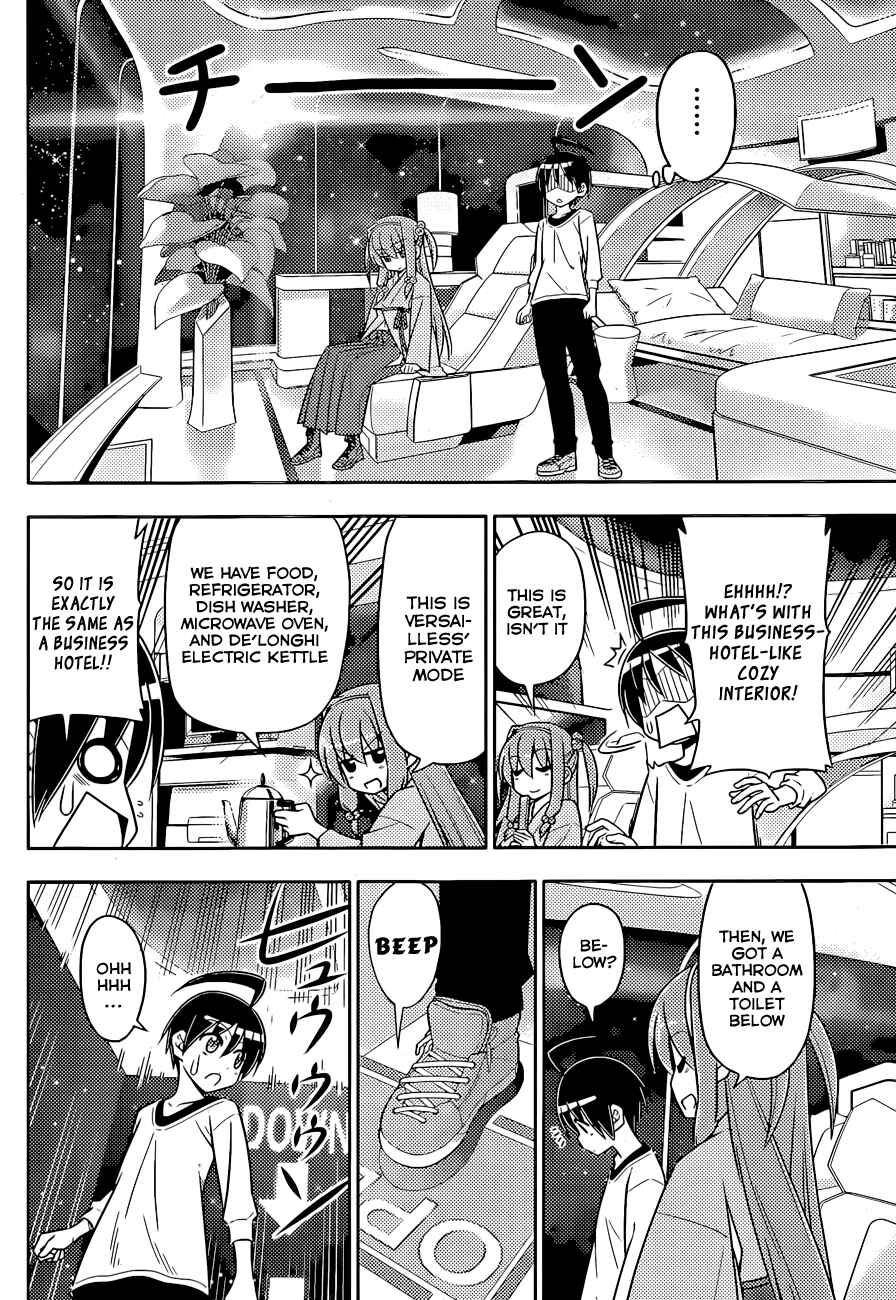 Page 8 Chapter 2 Ad Astra Per Aspera