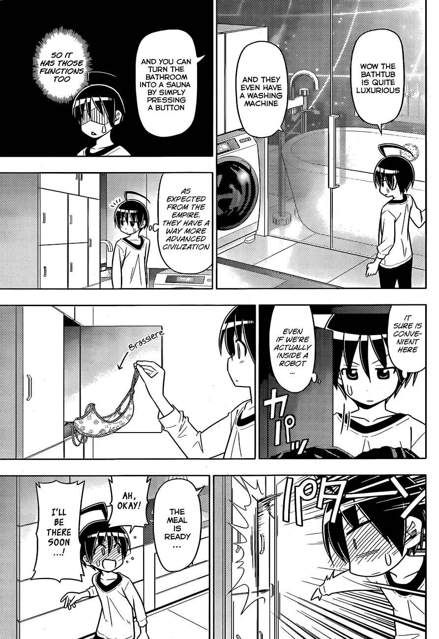 Page 9 Chapter 2 Ad Astra Per Aspera