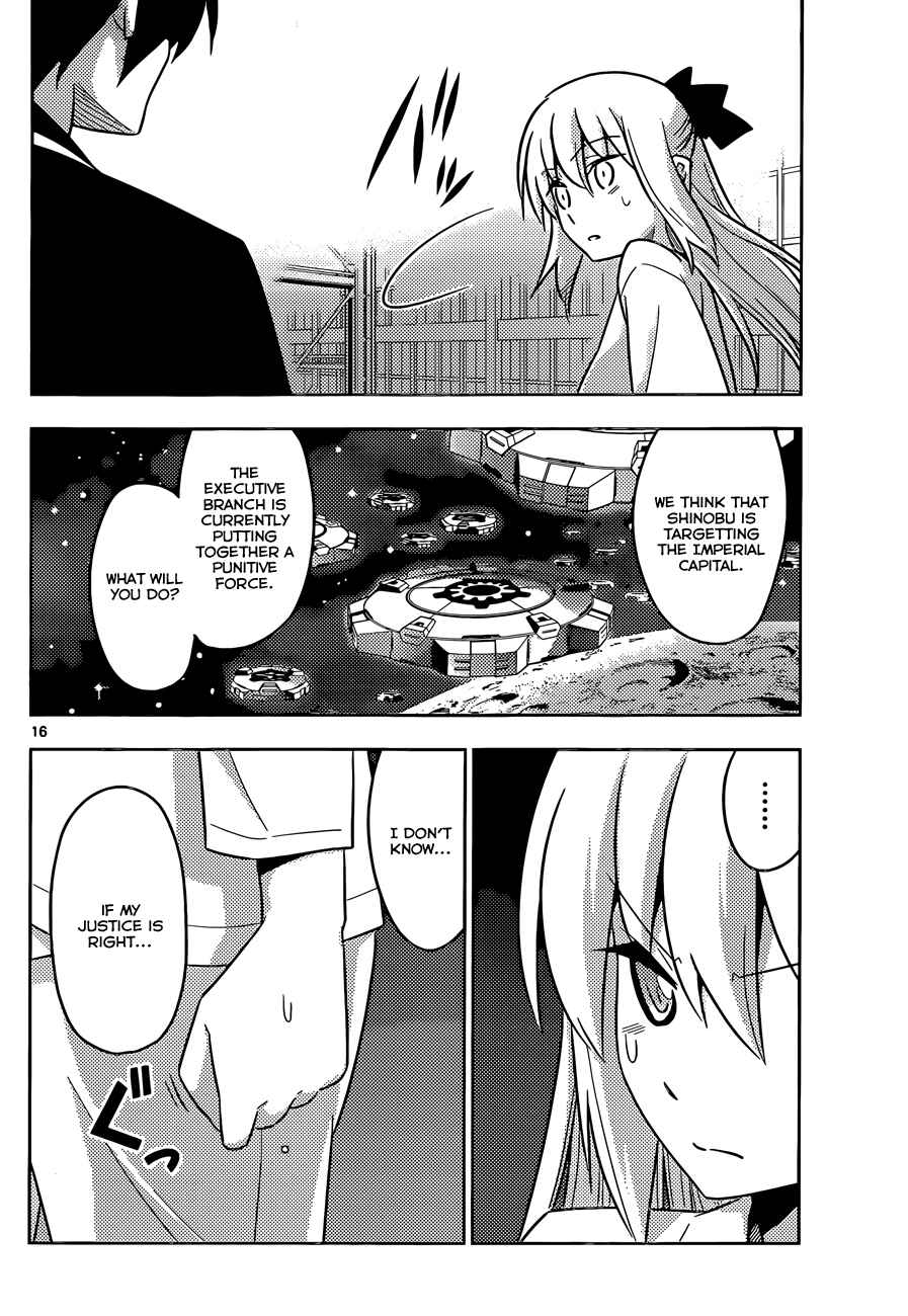 Page 16 Chapter 7 Ad Astra Per Aspera