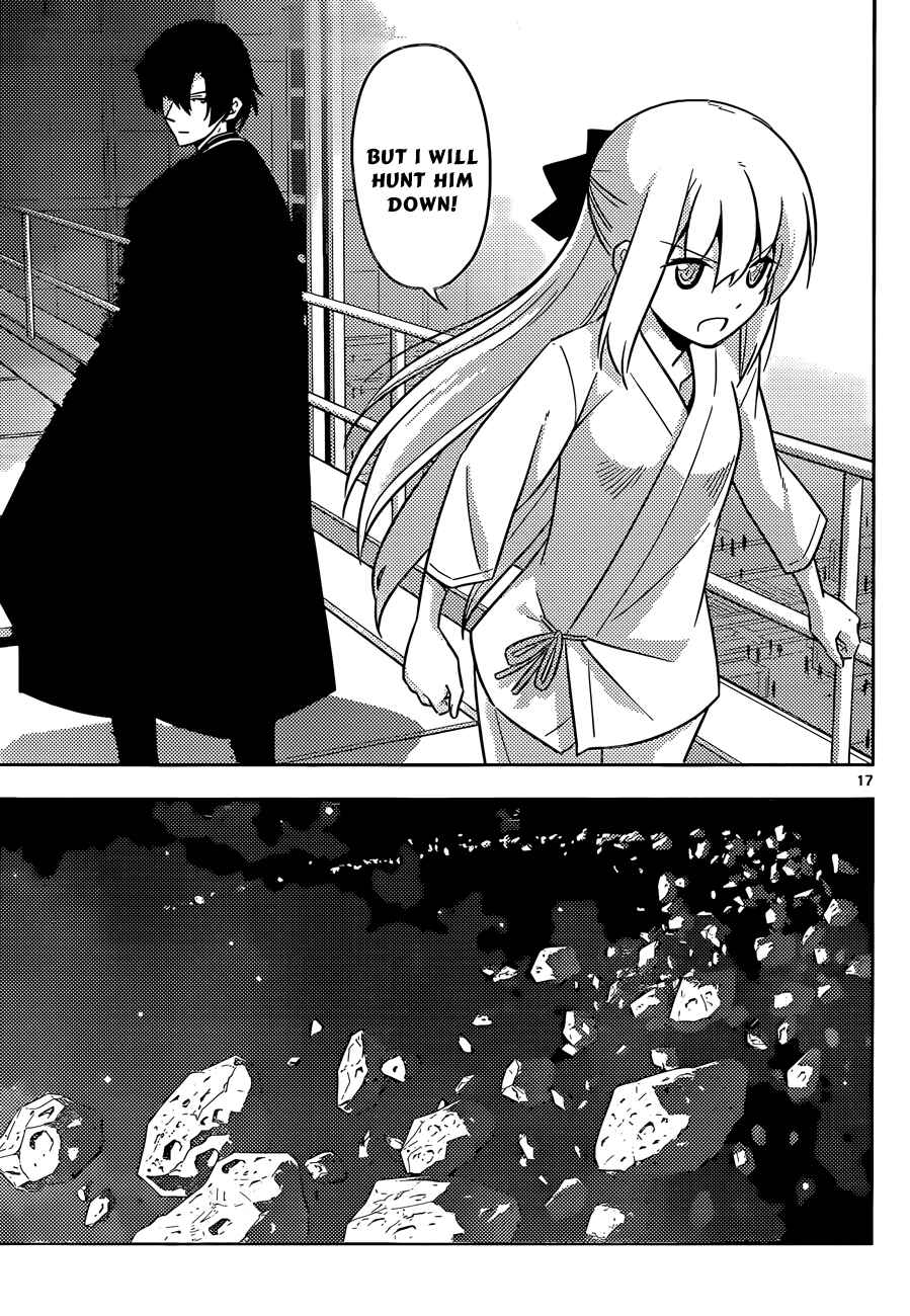 Page 17 Chapter 7 Ad Astra Per Aspera