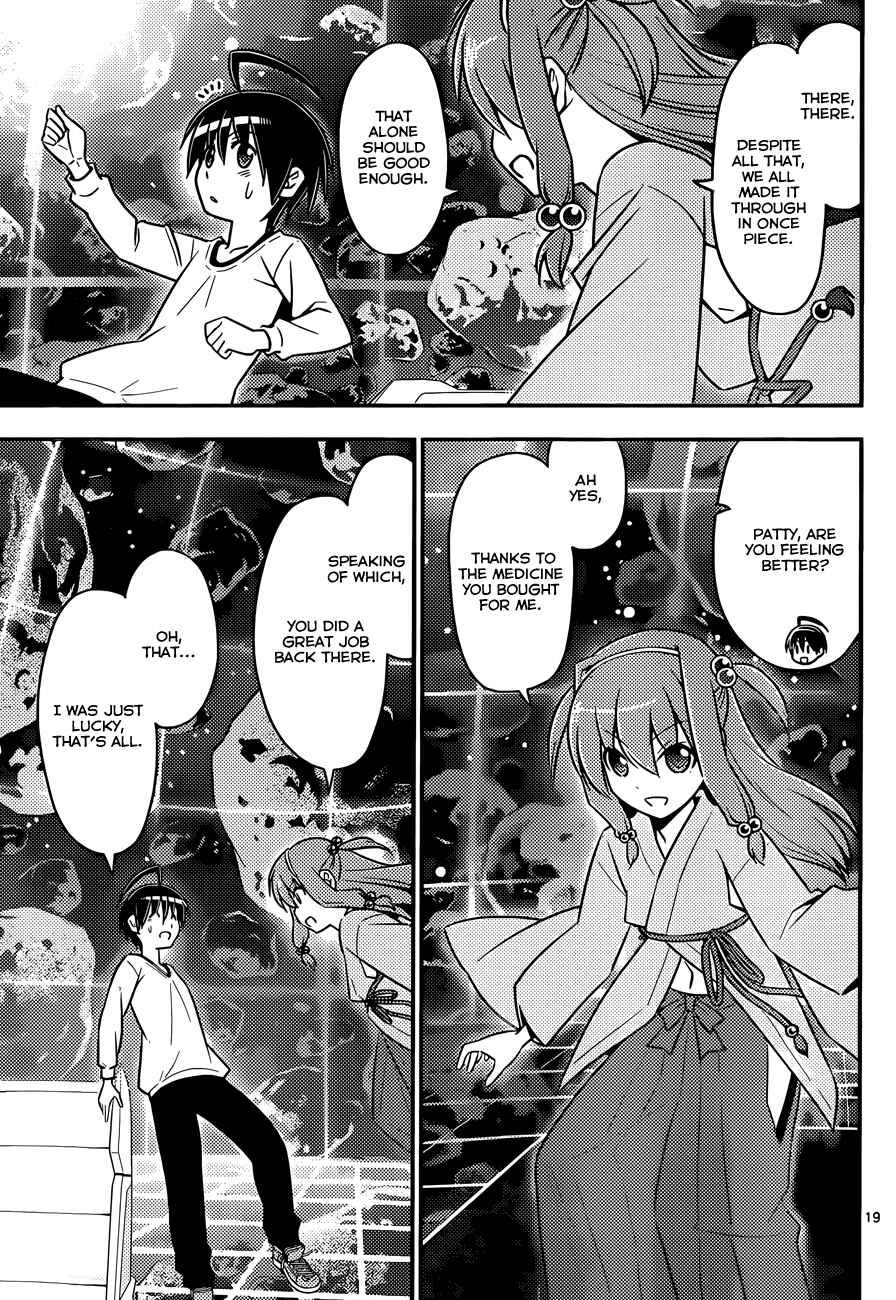 Page 19 Chapter 7 Ad Astra Per Aspera