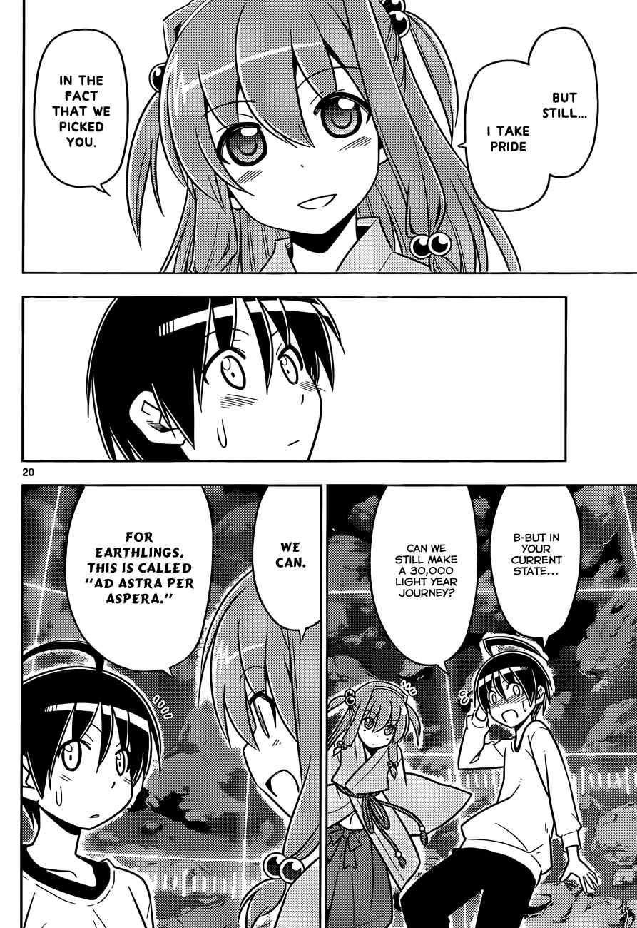 Page 20 Chapter 7 Ad Astra Per Aspera