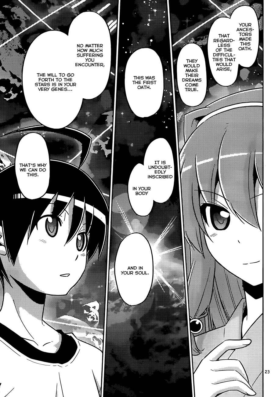 Page 23 Chapter 7 Ad Astra Per Aspera