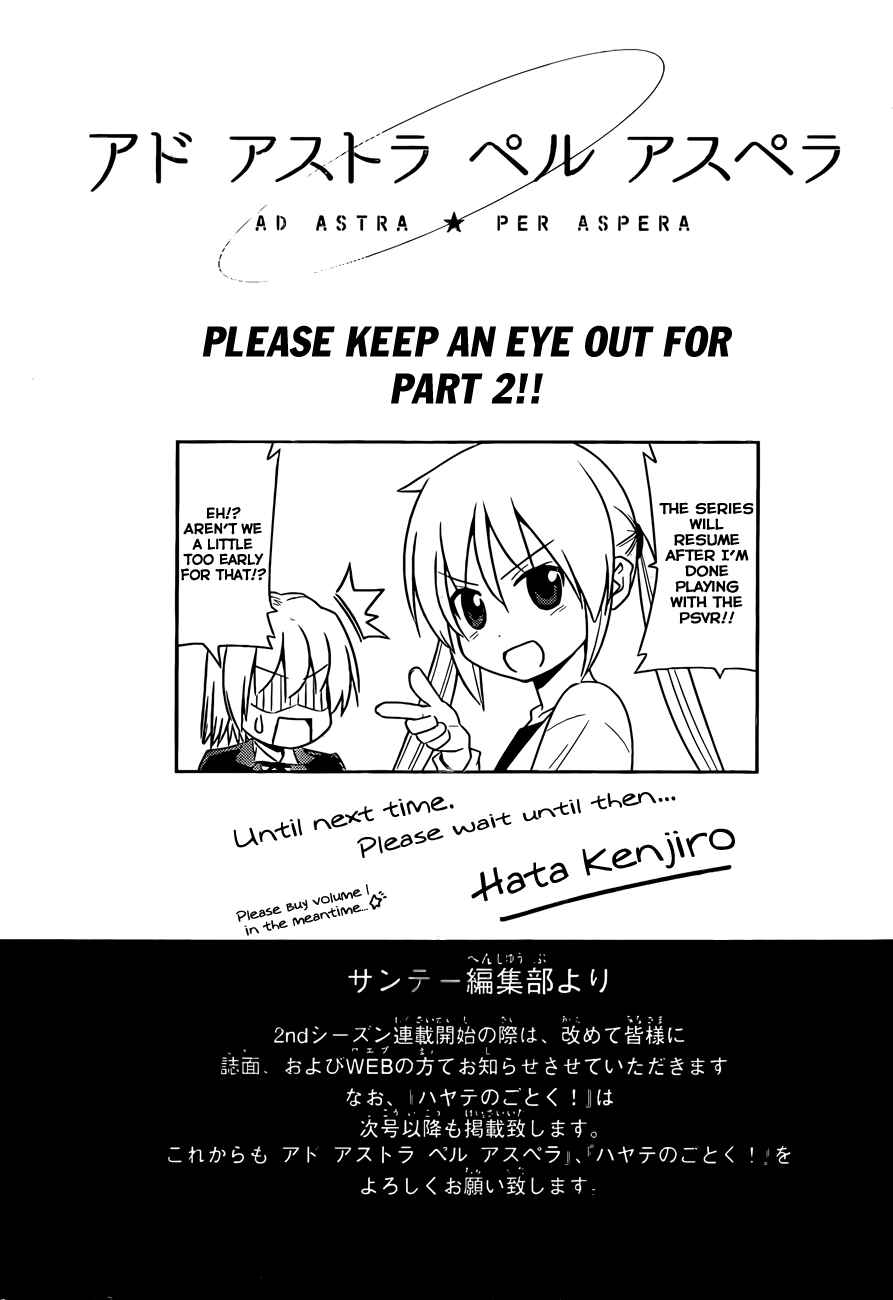 Page 27 Chapter 7 Ad Astra Per Aspera