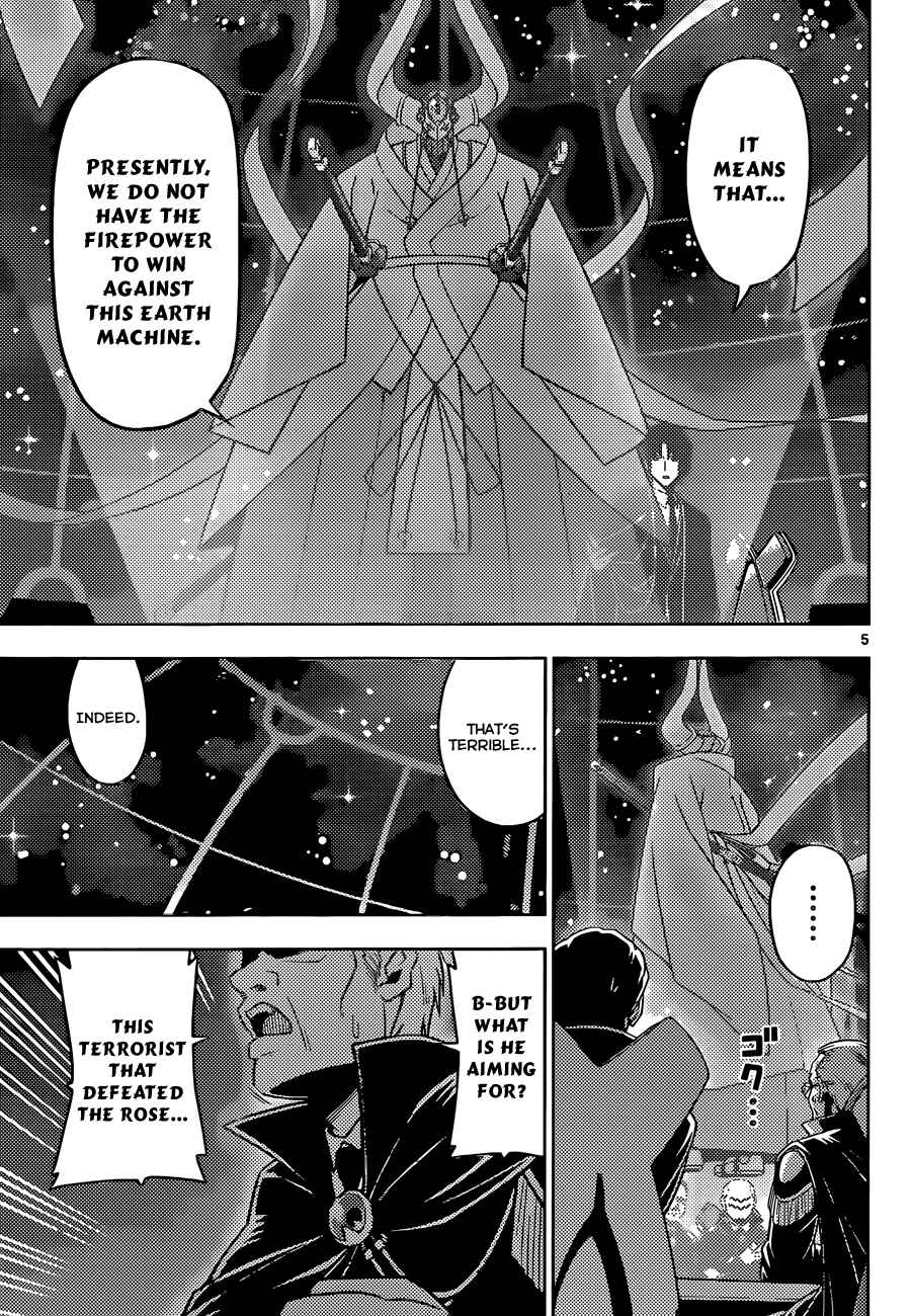 Page 5 Chapter 7 Ad Astra Per Aspera