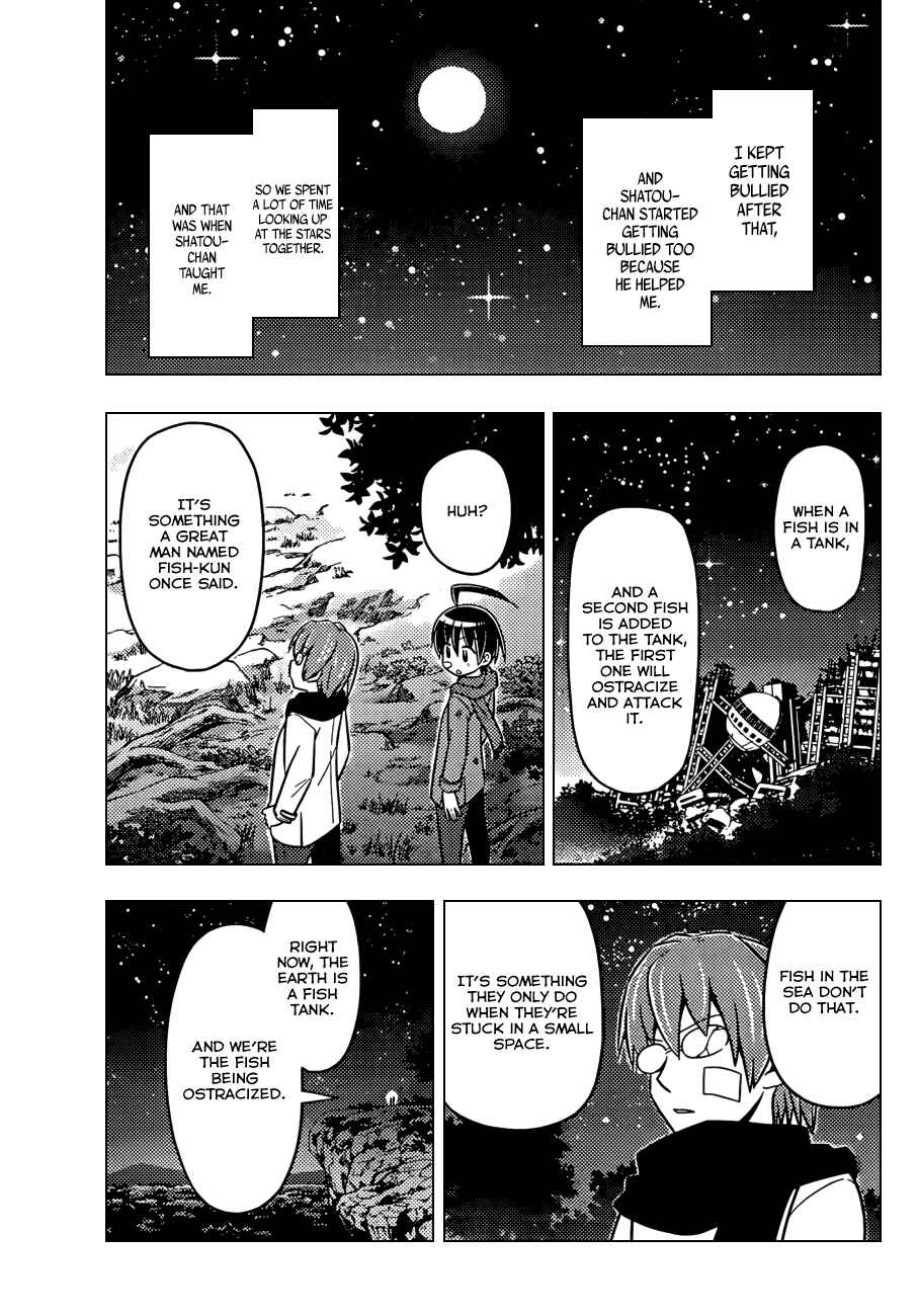 Page 18 Chapter 1.1 Ad Astra Per Aspera