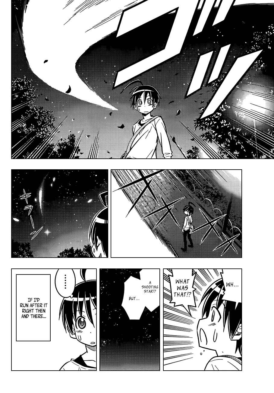 Page 21 Chapter 1.1 Ad Astra Per Aspera