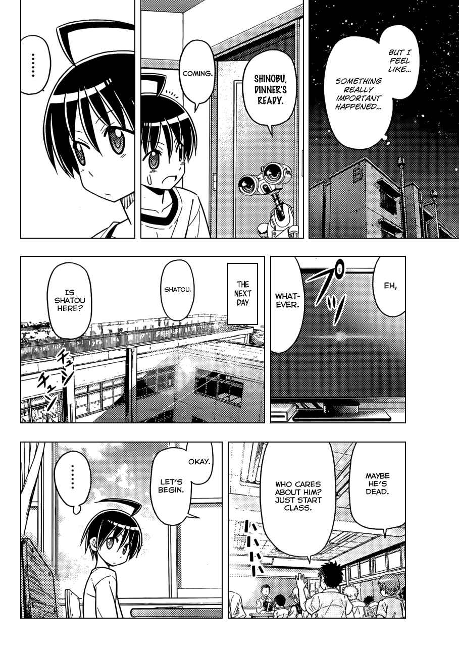 Page 23 Chapter 1.1 Ad Astra Per Aspera