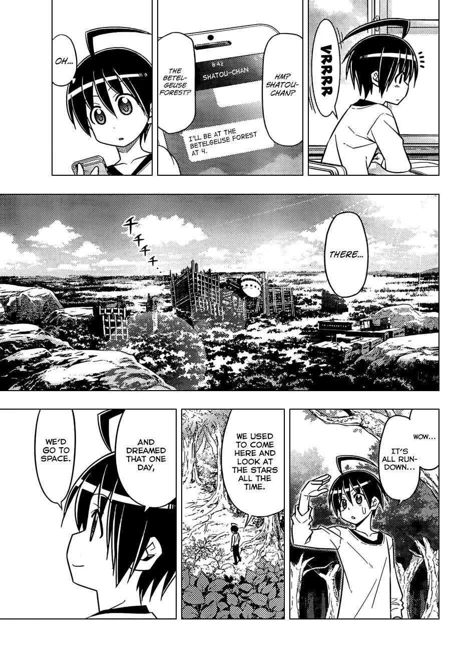 Page 24 Chapter 1.1 Ad Astra Per Aspera