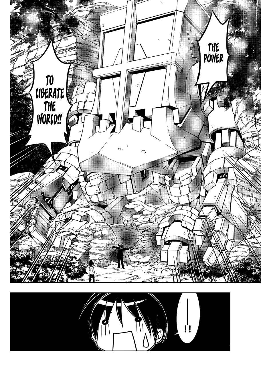 Page 27 Chapter 1.1 Ad Astra Per Aspera