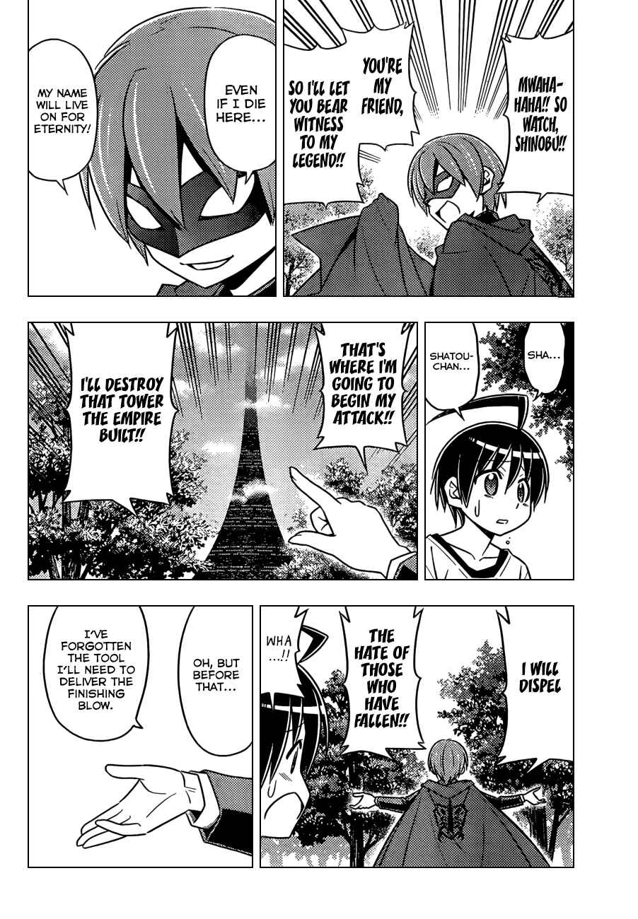 Page 31 Chapter 1.1 Ad Astra Per Aspera