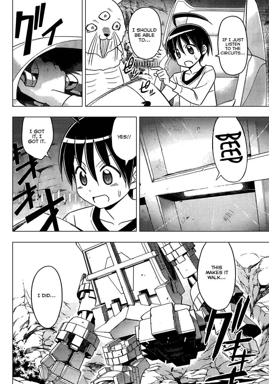 Page 37 Chapter 1.1 Ad Astra Per Aspera