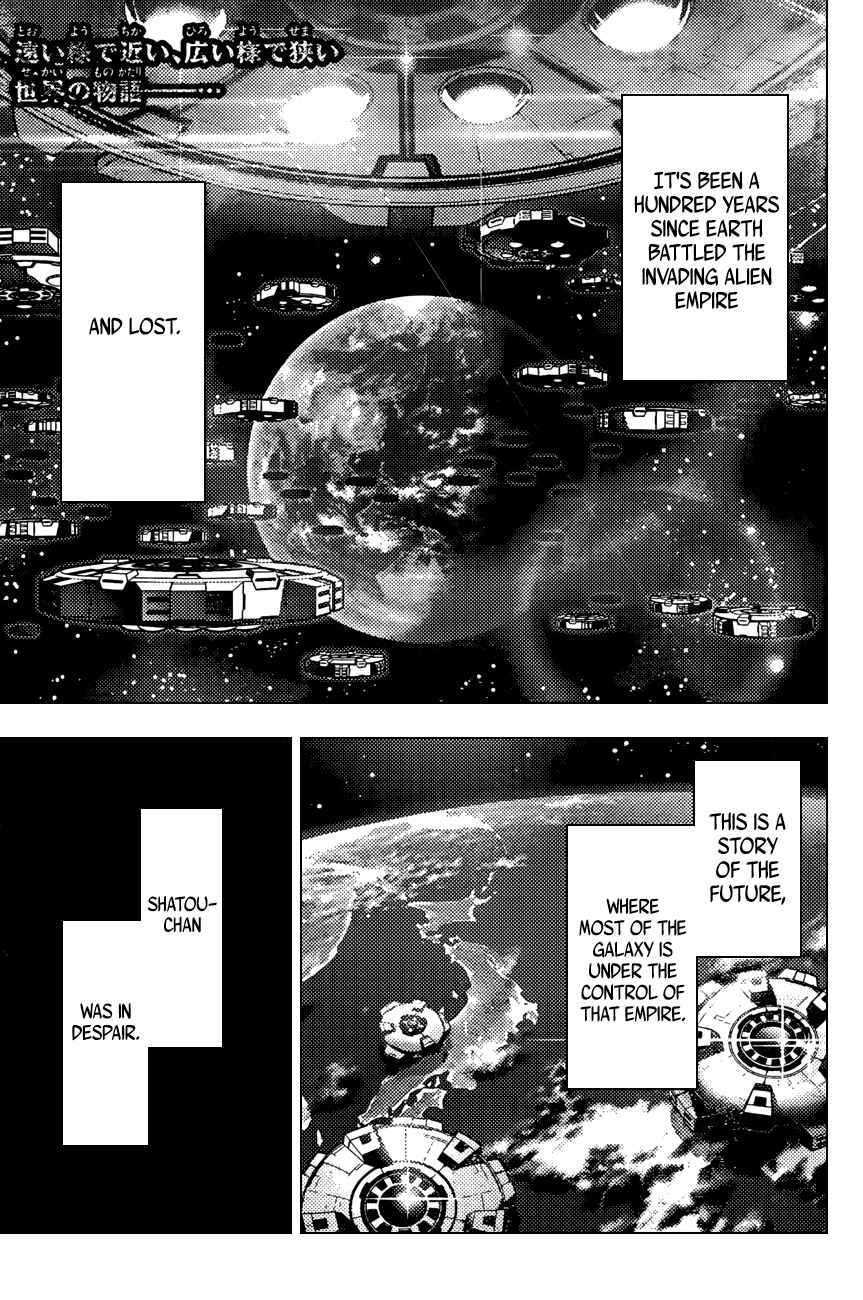 Page 4 Chapter 1.1 Ad Astra Per Aspera