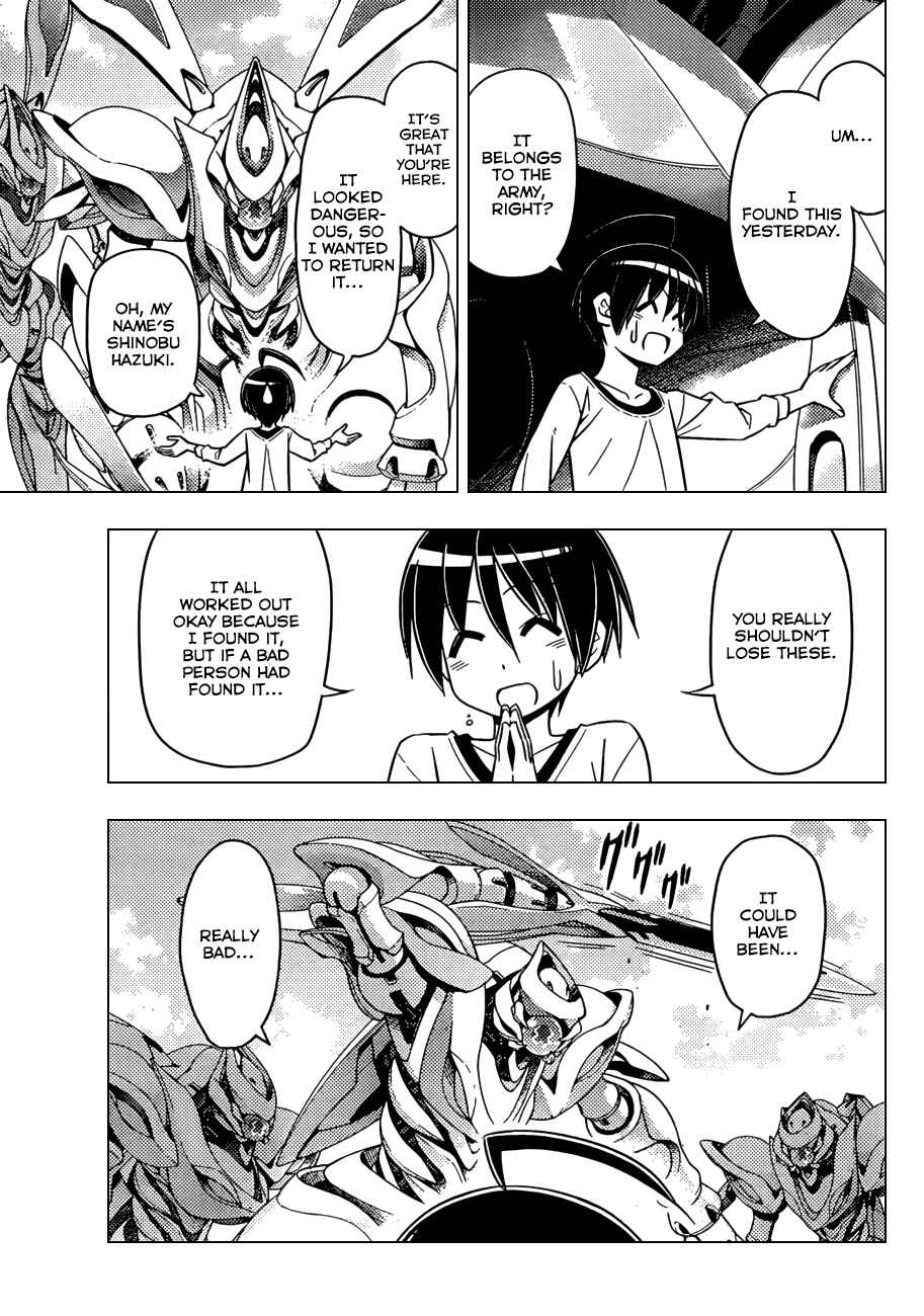 Page 40 Chapter 1.1 Ad Astra Per Aspera