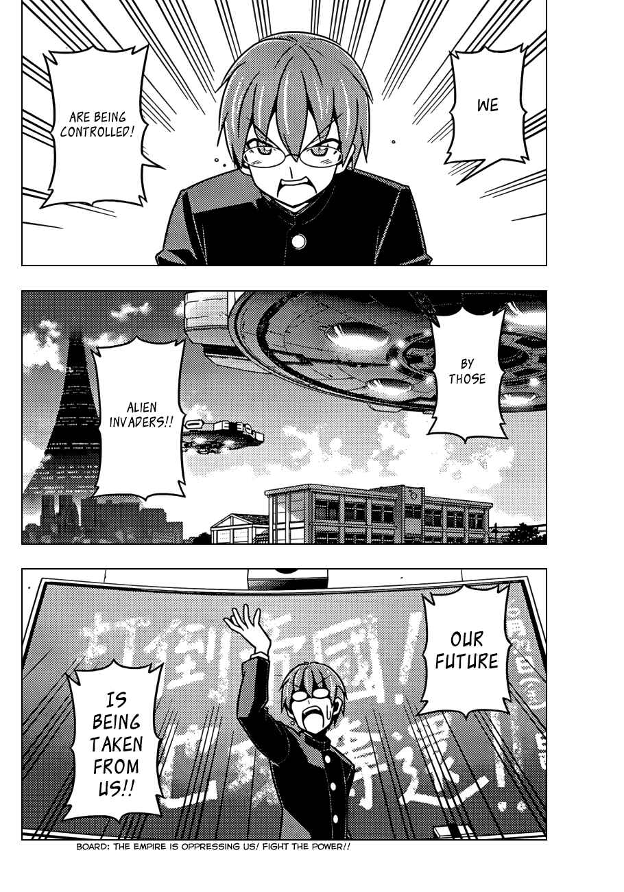 Page 5 Chapter 1.1 Ad Astra Per Aspera